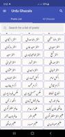 Urdu Ghazal Affiche