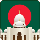 Azan Time Alarm Bangladesh APK