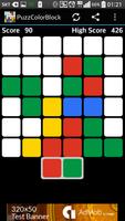 Line Block syot layar 1