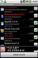 Root Uninstaller syot layar 1