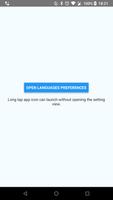 Quick Language Setting تصوير الشاشة 1