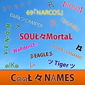 Cool Name Generator For Battlegrounds Games For Android Apk Download