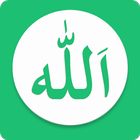 ikon 99 Names of ALLAH