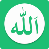 99 Names of ALLAH APK