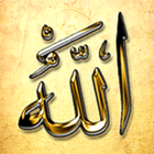 Names of Allah-icoon