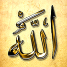 Names of Allah icône