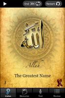 Names of Allah Affiche