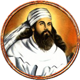 101 Names of Dadar Hormuzd أيقونة