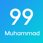 99 Names of Muhammad иконка