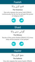 1 Schermata 99 Names of Muhammad