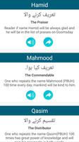 2 Schermata 99 Names of Muhammad