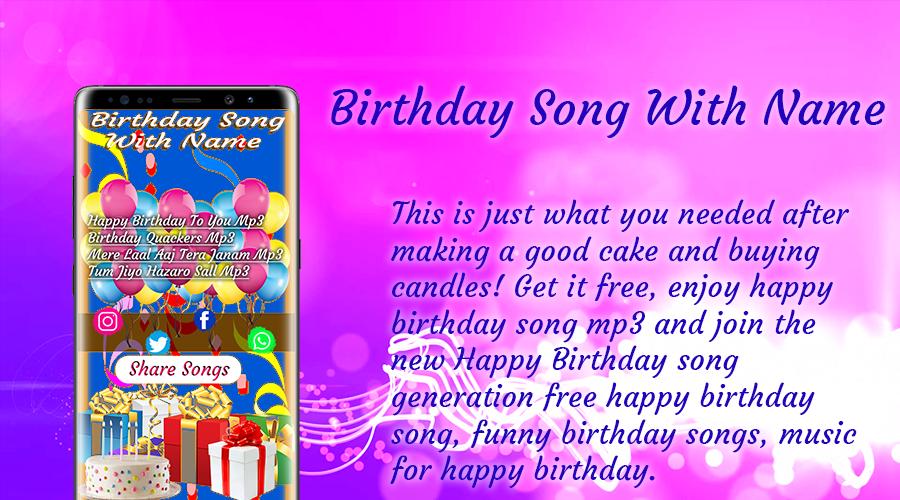 Birthday Songs with Name APK for Android Download