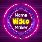 Name video maker - photo edit أيقونة