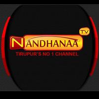 Nandhanaa TV ภาพหน้าจอ 1