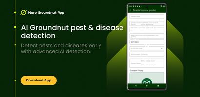Naro Groundnut screenshot 2