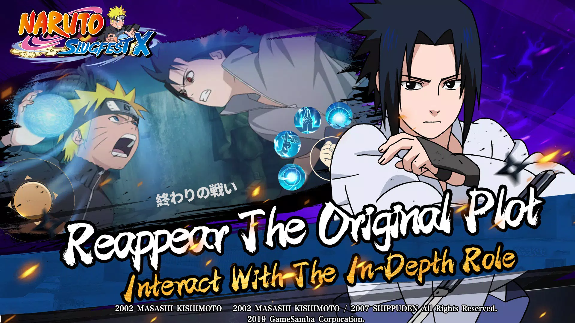 Naruto: Slugfest for Android - Download the APK from Uptodown