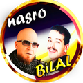 بلال  و نصرو مع الراي بدون نت
