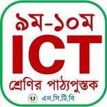 9-10 ICT book 2022