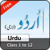 NCERT and CBSE Urdu Books apk