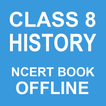 ”Class 8 History NCERT Book