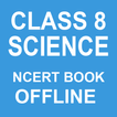 Class 8 Science NCERT Book in 