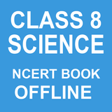 Class 8 Science NCERT Book in  icône