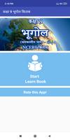 Class 9 Geography NCERT Book i Affiche