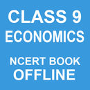 Class 9 Economics Book in Eng APK
