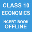 Class 10 Economics NCERT Book 