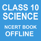 Class 10 Science NCERT Book in icône