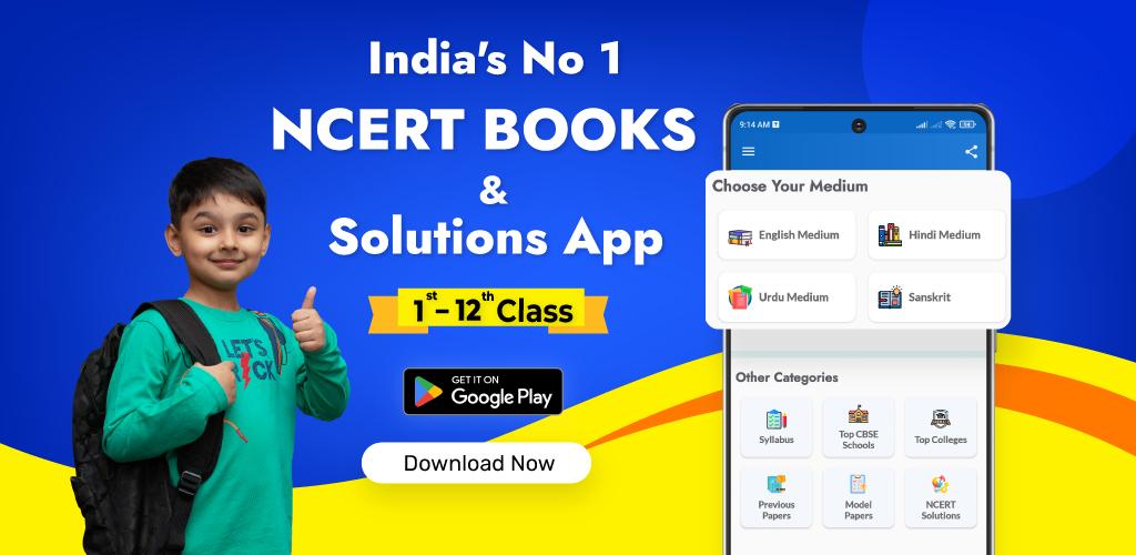 NCERT Books APK for Android Download NCERT Books APK for Android Download
