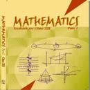 12th Maths NCERT Solution | BOOK | NOTES APK