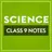 Class 9 Science Note APK