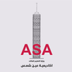 معهد القاهرة الجديدة – ASA APK