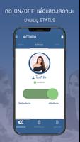 N-CONDO screenshot 1