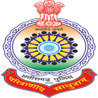Samadhaan - CG Police icône