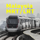Malaysia MRT icône