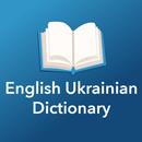 English Ukrainian Dictionary APK