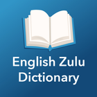 English Zulu Dictionary-icoon