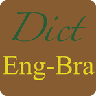 English Brazilian Dictionary icon