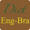 English Brazil Dictionary-APK