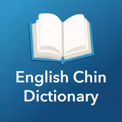 English Chin Dictionary XAPK 下載