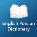 English Persian Dictionary APK