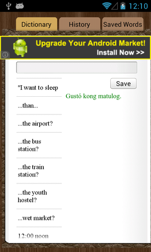 Wet Meaning alog Wet Meaning alog