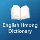 English Hmong Dictionary APK
