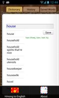 English Hmong Dictionary screenshot 1
