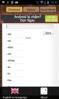 English Hungarian Dictionary スクリーンショット 1