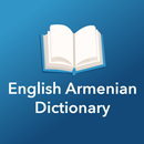 English Armenian Dictionary APK