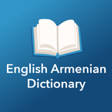 English Armenian Dictionary icône