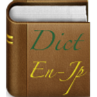 English Japanese Dictionary icon